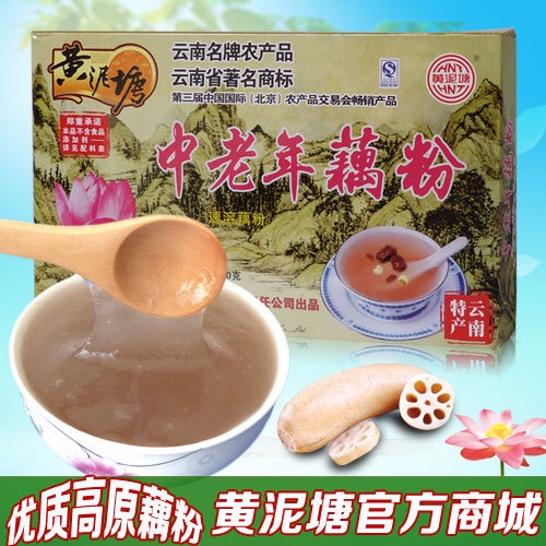 云南特產(chǎn)滇粹黃泥塘200g中老年藕粉